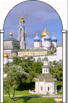 St. Trinity - Sergius Monastery