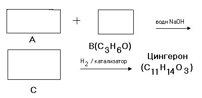 Zad6-4.jpg (8721 bytes)